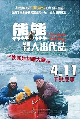 男女无遮挡120动态图有限公司