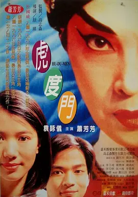 变成黑皮辣妹以后和朋友做了未删减版