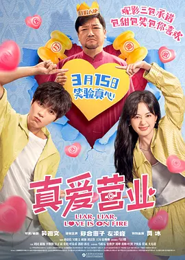 5060ti显卡参数