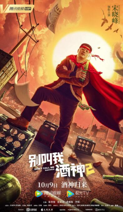 桥本香菜在线观看