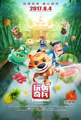 久久精品网址