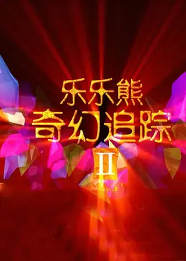 亚洲制服丝袜在线观看