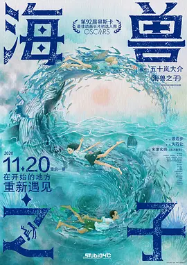 天天操综合视频