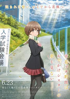 高清免费视频日本