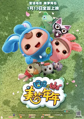 久久精彩视频