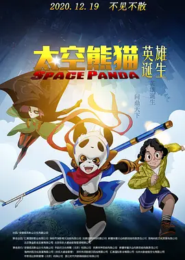 久久爱一区