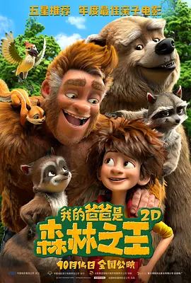 在线亚洲精品国产成人二区