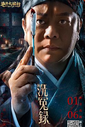 亚洲在线免费视频