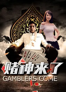 教子做爰xxxx