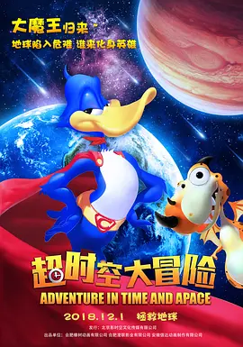 久久99精品久久久久久噜噜