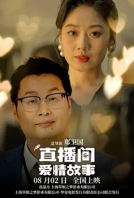 黑龙江省铁力市属于哪个市