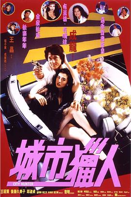 可疑办公室：妈妈朋友的特殊待遇