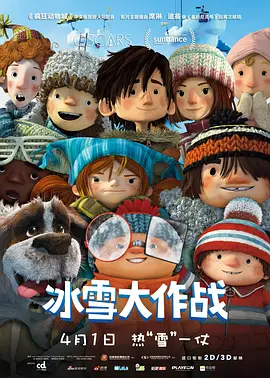 国产精品久久久久网站