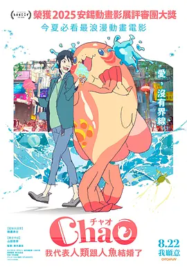 女性尿孔被撑开调教