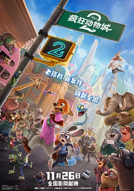 打扑克不打马赛克