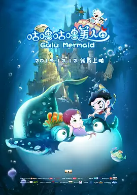 精品视频一区二区三区在线观看