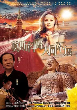 国产欧美日韩精品在线