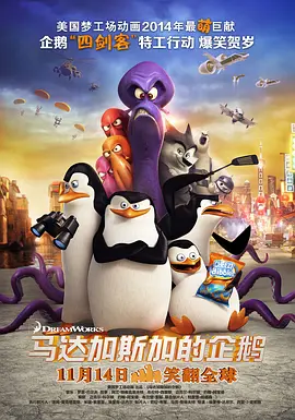 日本xxxx护士hd