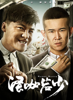 亚洲精品国产综合一线久久