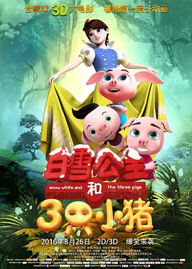 亚洲一一在线