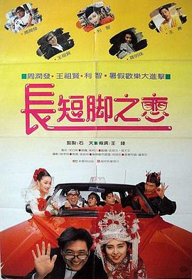 最新亚洲电影