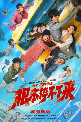 亚洲一区二区三区高清网