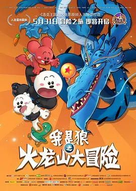 童贞