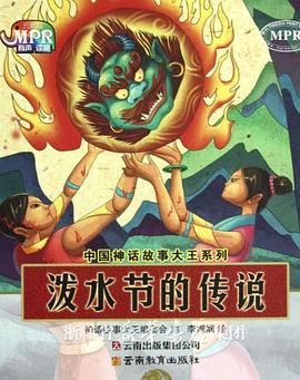 亚洲国产精品拍拍拍拍在线