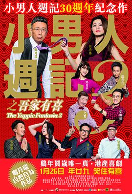 欧美手机在线