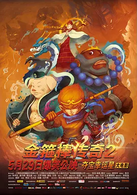 免费国产一区二区在免费观看