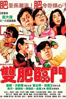 欧美国产日韩一区二区三区