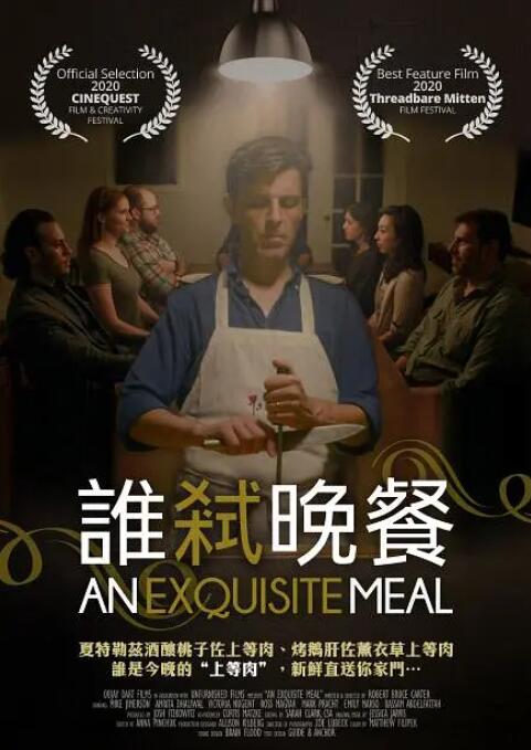 影音先锋 北条麻妃