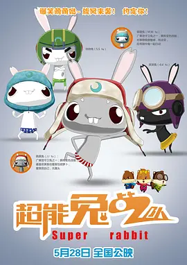 在线精品国产