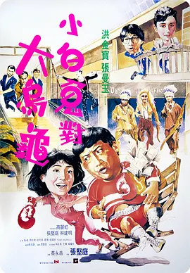 99伊人网