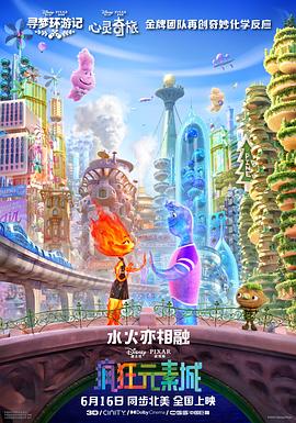 国产最新在线视频