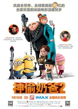 色婷婷一区二区三区四区成人网