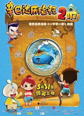 亚洲欧美在线观看一区二区