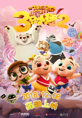 xxxx69日本老师hd宿舍