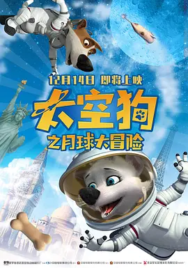 国产91青青成人a在线
