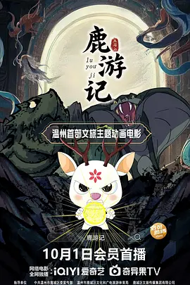 看伦理片
