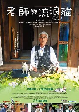日本不卡免费在线