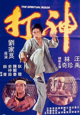 av动漫免费观看