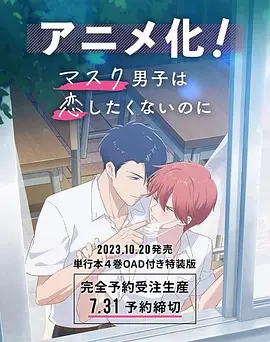 gay偷拍男浴室spy裸