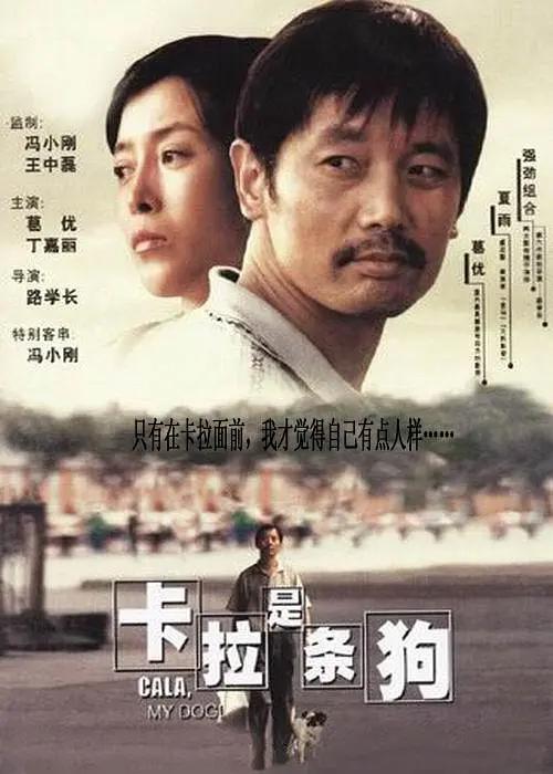 国产午夜亚洲精品一区网站