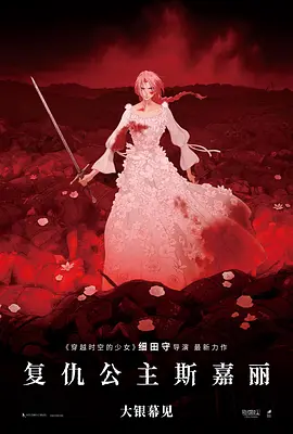 请不要在那里做