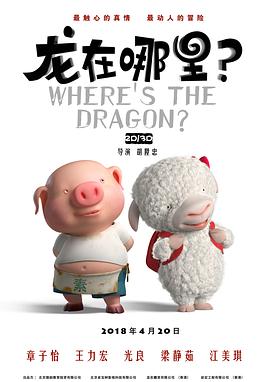 厂子资源