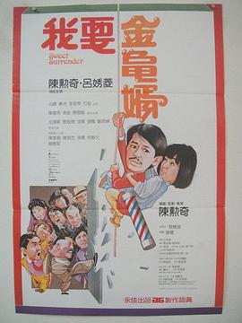国产在线欧美精品中文一区
