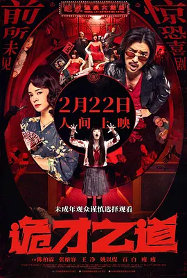 科技岛官网入口