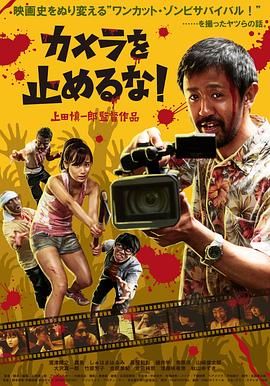 他们的情事