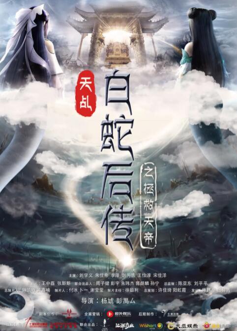 色婷婷av久久久久久久